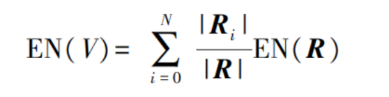 Expected information calculation formula