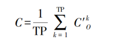 Confidence level calculation formula