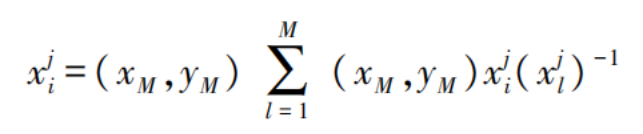 Normalization algorithm formula