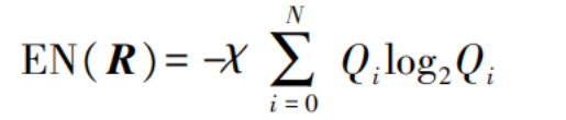 Entropy calculation formula